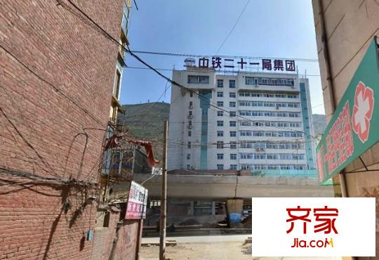 中鐵二十一局外景圖  