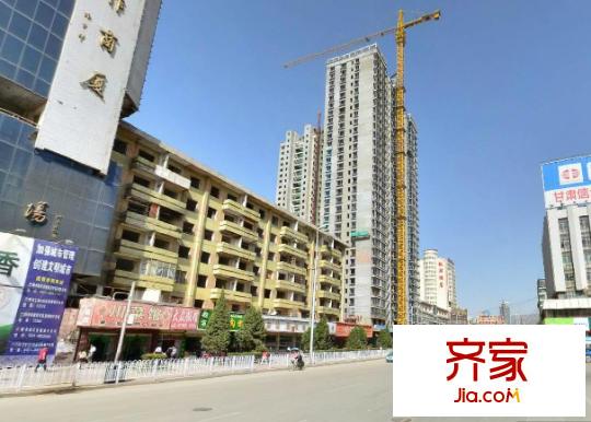 和諧家園外景圖  