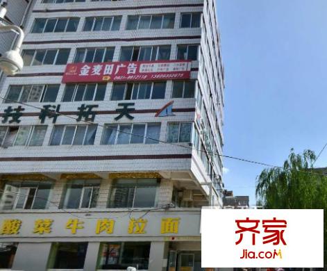 省工商局家屬院外景圖 