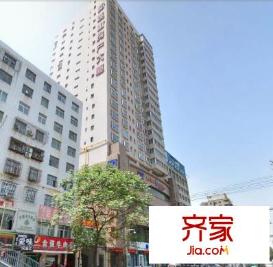 祁連山房產(chǎn)大廈外景圖 