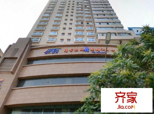 祁連山房產(chǎn)大廈外景圖 