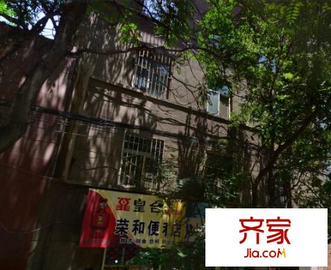 蘭州市火車站乘警大隊(duì)家屬院外景圖 