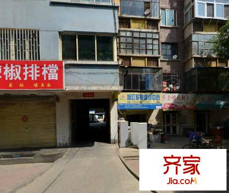 三建舊大路住宅小區(qū)外景圖 