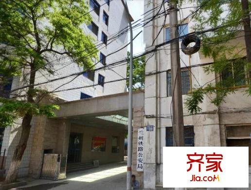鐵路公安局家屬院外景圖 