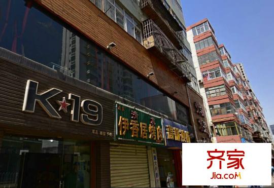 金屬公司家屬院(舊大路)外景圖 