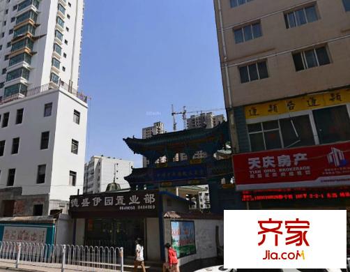 金屬公司家屬院(舊大路)外景圖 