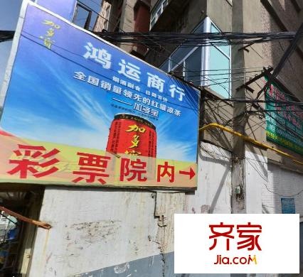 泰亨小區(qū)外景圖 