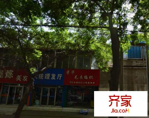 省委寧臥莊家屬院外景圖 