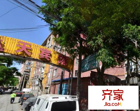 卷煙廠家屬院(航天賓館)外景圖卷煙廠家屬院自由路第一新村5號(hào) 