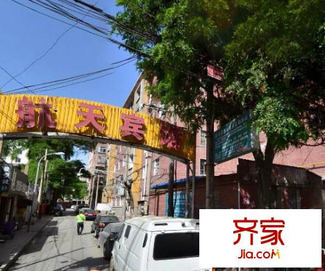 卷煙廠家屬院(航天賓館)外景圖卷煙廠家屬院自由路第一新村5號(hào) 