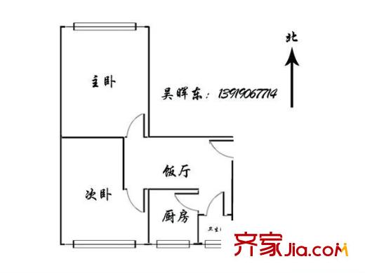 安康小區(qū) 2室 戶型圖