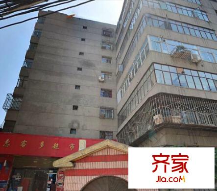 中行家屬院外景圖 