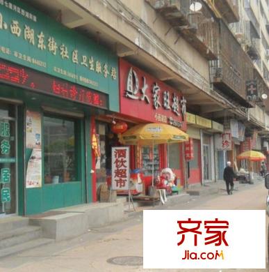金港城公安局家屬院外景圖 