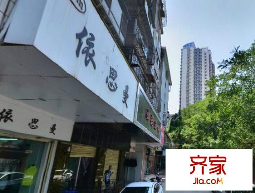 金昌路稅務(wù)局家屬院(一中對(duì)面)外景圖金昌路稅務(wù)局家屬院（一中對(duì)面） 