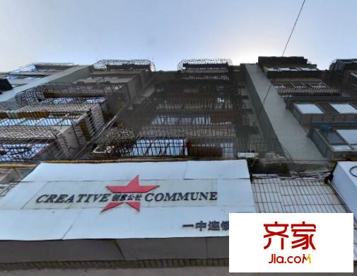 金昌路稅務局家屬院(一中對面)