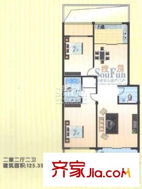 鑫億城 戶型圖 125.35平方米