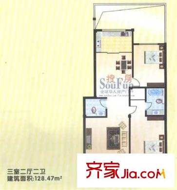 鑫億城戶型圖128.47平方米 3室2廳2衛(wèi)1廚