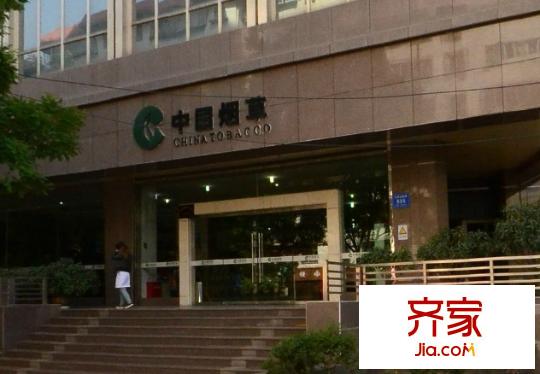 五泉煙草大廈外景圖 