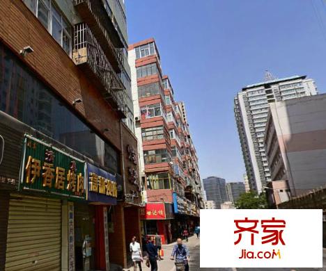 金屬公司家屬院(舊大路)外景圖 