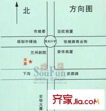 田園之家交通圖