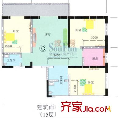 田園之家戶型圖C戶型 3室2廳1衛(wèi)1廚