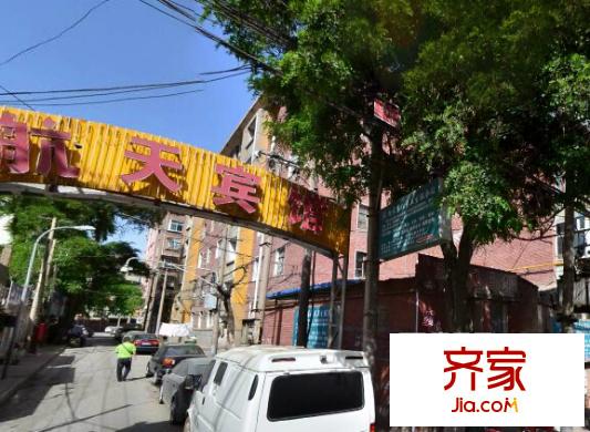 卷煙廠家屬院(航天賓館)外景圖卷煙廠家屬院自由路第一新村5號(hào) 