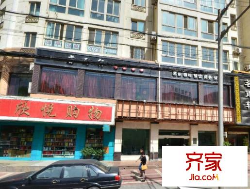 雅馨苑外景圖蘭州  