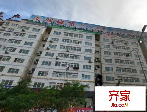 水車苑外景圖 