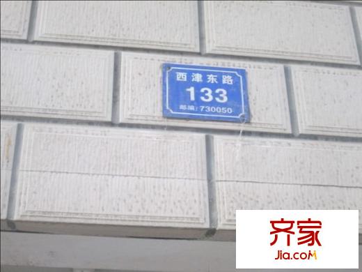 水車苑小區(qū)外景圖 