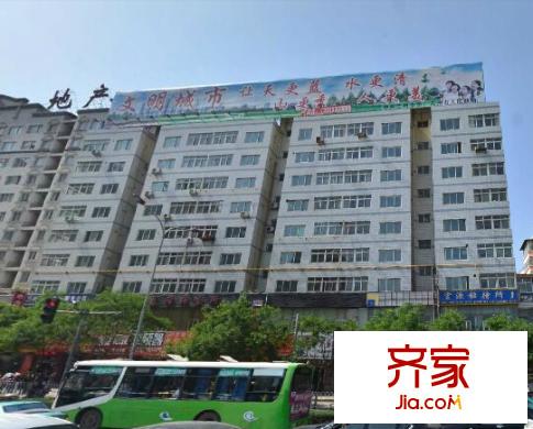 水車苑外景圖 