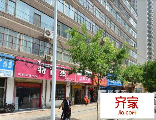水車園小學(xué)旁單位房外景圖 