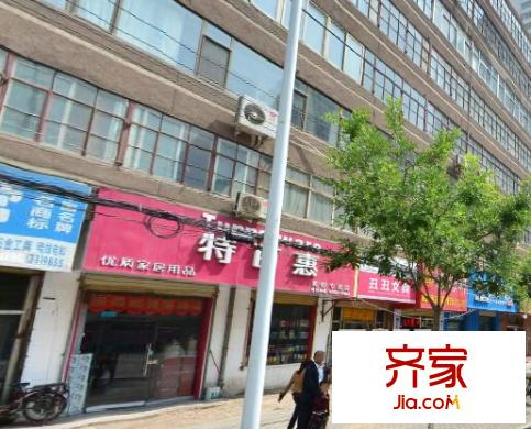 水車園小學(xué)旁單位房外景圖 