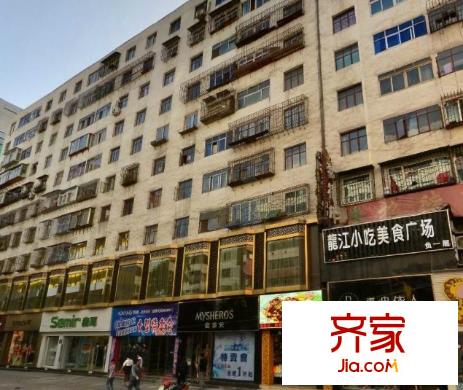 永昌路繡河沿單位房