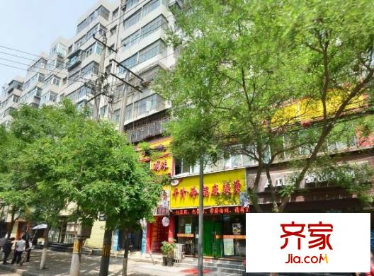 華亭街工商局家屬院