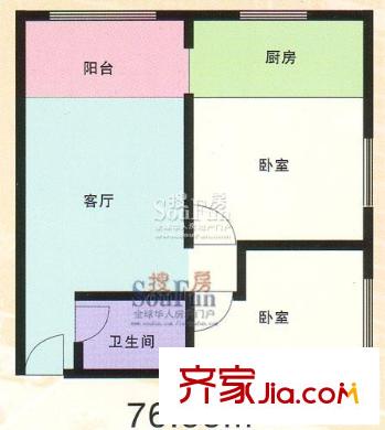 紫雅花園戶型圖76.55平方米 2室1廳1衛(wèi)1廚