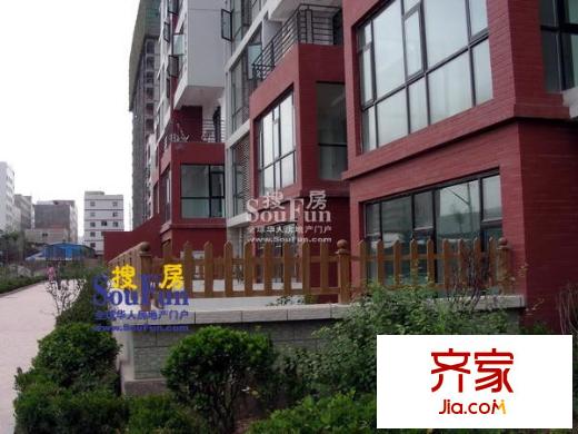 鑫億城