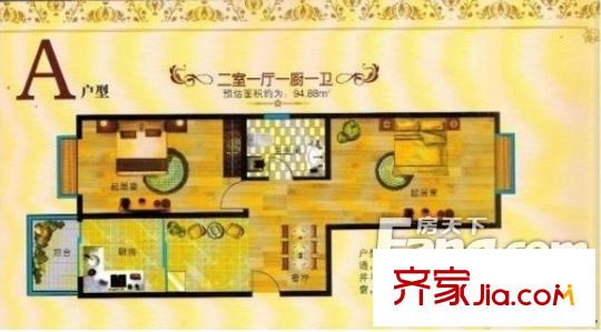 五泉煙草大廈  2室  戶型圖