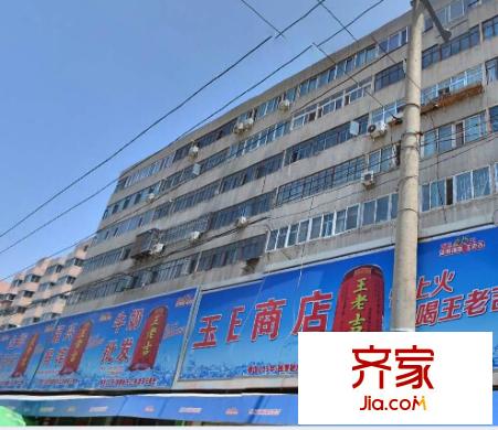 火車站量刃廠家屬院