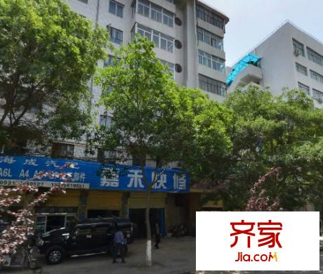 二熱郵政小區(qū)外景圖 