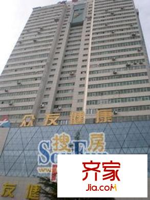 泰生大廈