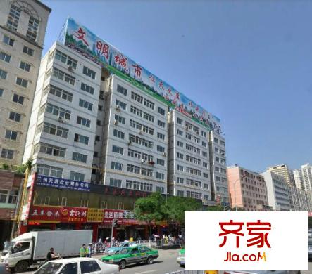 水車苑外景圖 
