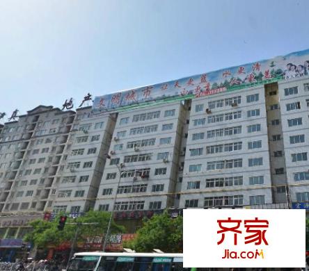水車苑外景圖 