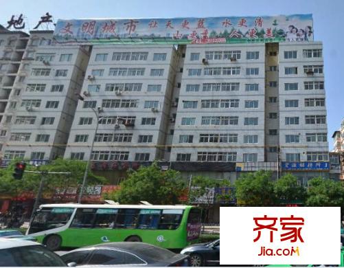 水車苑外景圖 