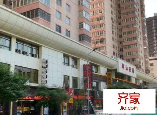 康瑞家園外景圖 