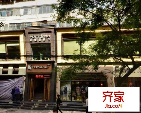 蘭州市糧食局家屬院(永昌路)外景圖蘭州市糧食局家屬院（永昌路） 