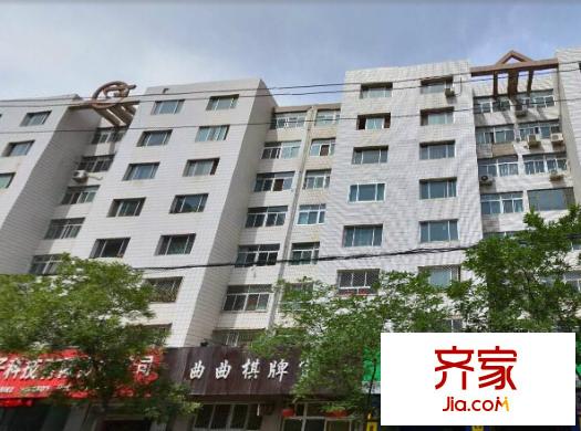 省紡織品進(jìn)出口公司家屬院外景圖 