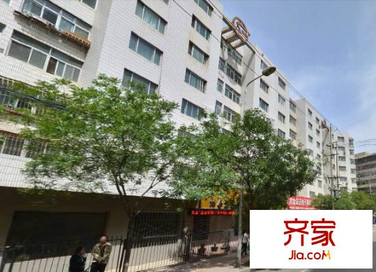 省紡織品進(jìn)出口公司家屬院外景圖 