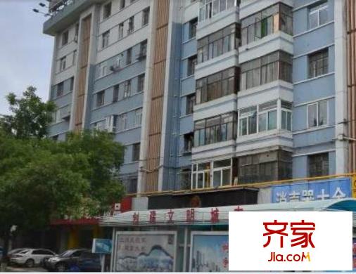 宜靜園外景圖