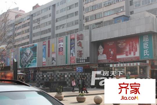 蘭新地中海外景圖 