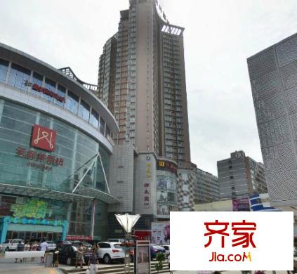 蘭新地中海外景圖 
